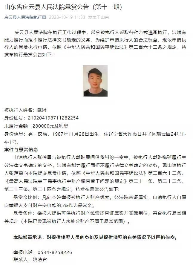 利物浦商业总监本-拉蒂表示：“我们非常高兴嘉士伯能继续成为利物浦合作伙伴大家族的一员，再留在这里10年。